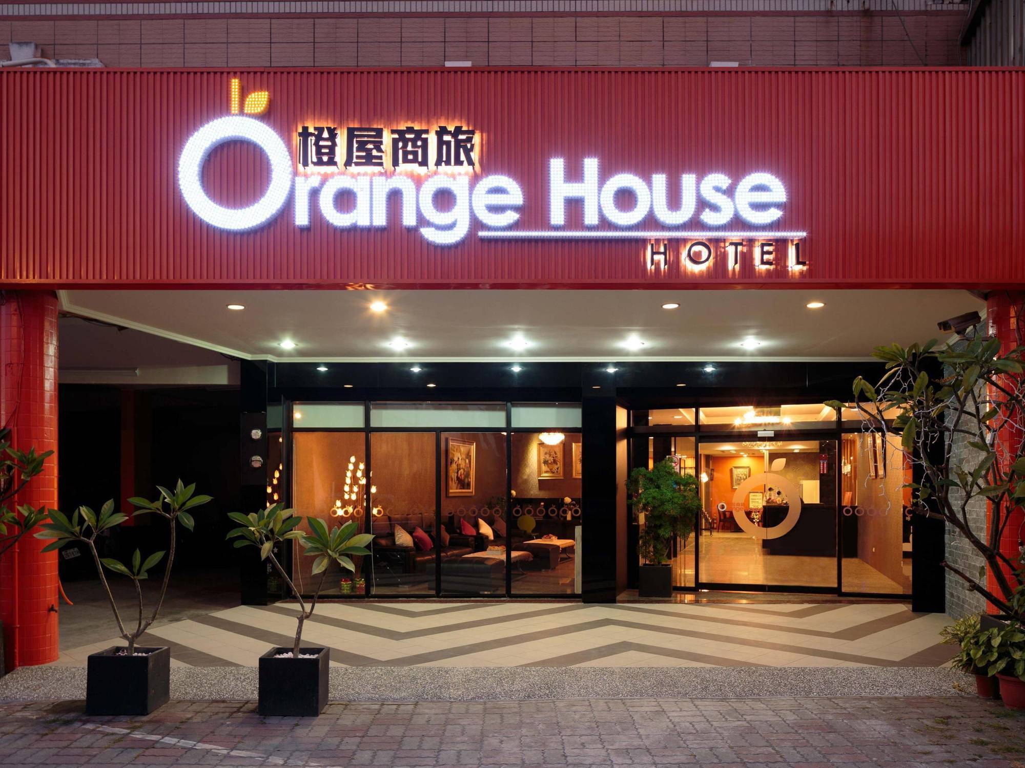 O House Hotel Kaohsiung Exterior foto